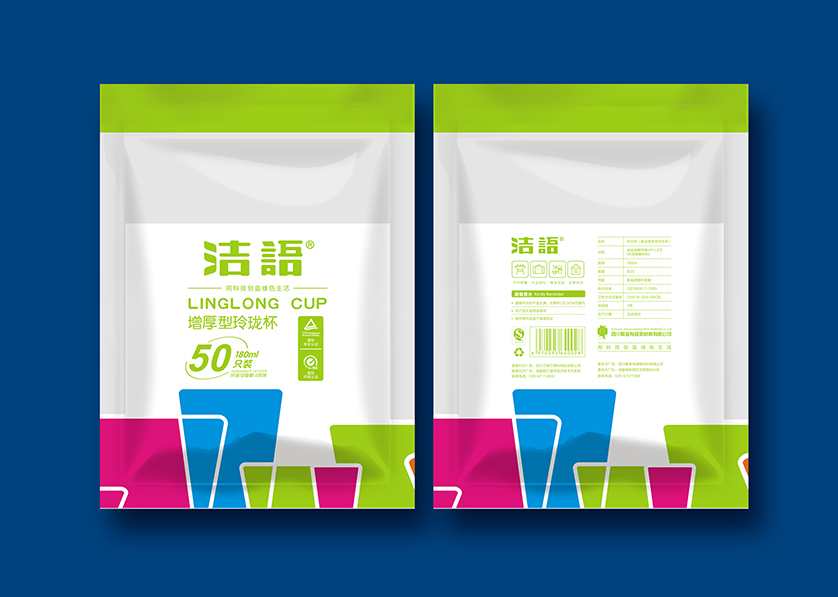 海港区VI设计公司有广泛的影响力
